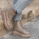 Черевики Wedge Leather Platform Termo Beige