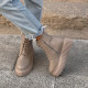 Черевики Wedge Leather Platform Termo Beige