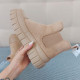 Челсі Vero Step Beige