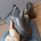 Челсі Enduro Step Black