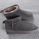 Черевики Fashion Ultra Mini Grey