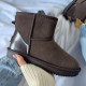 Черевики Mini Brown