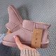 Черевики Fashion Mini Pink