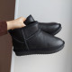Черевики Fashion Leather Black