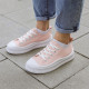 Кеди Casual Leather Pink White
