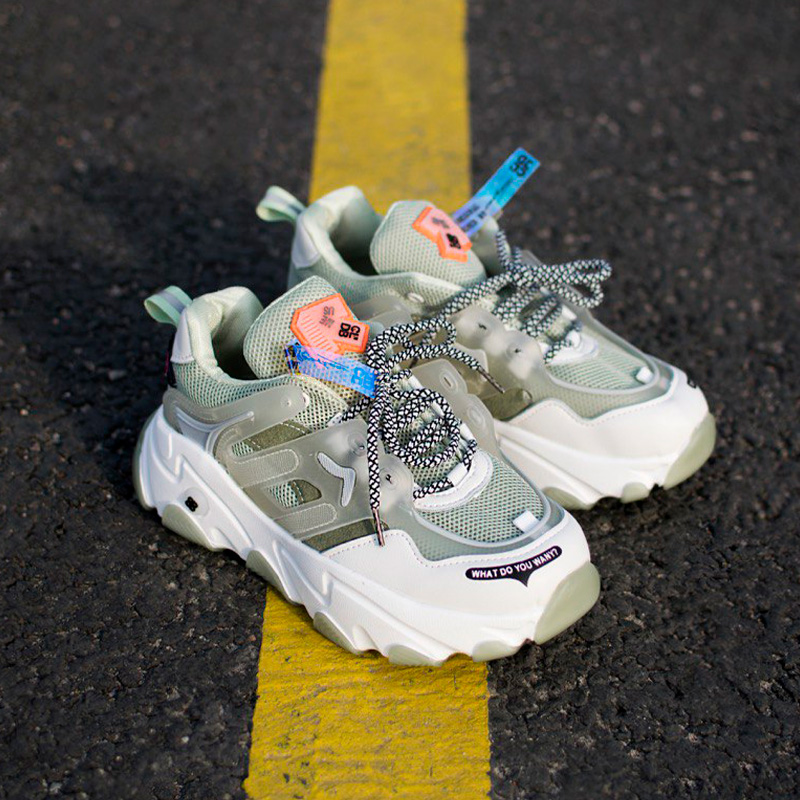 Кросівки Gravix Boost Multicolor
