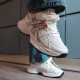 Кросівки Mesh Stride White Black