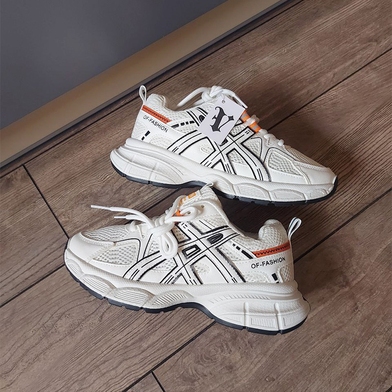 Кросівки Mesh Stride White Black