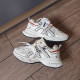Кросівки Mesh Stride White Black