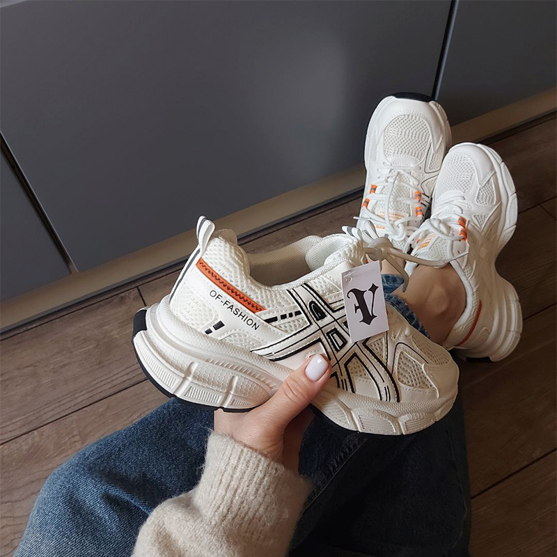 Кросівки Mesh Stride White Black