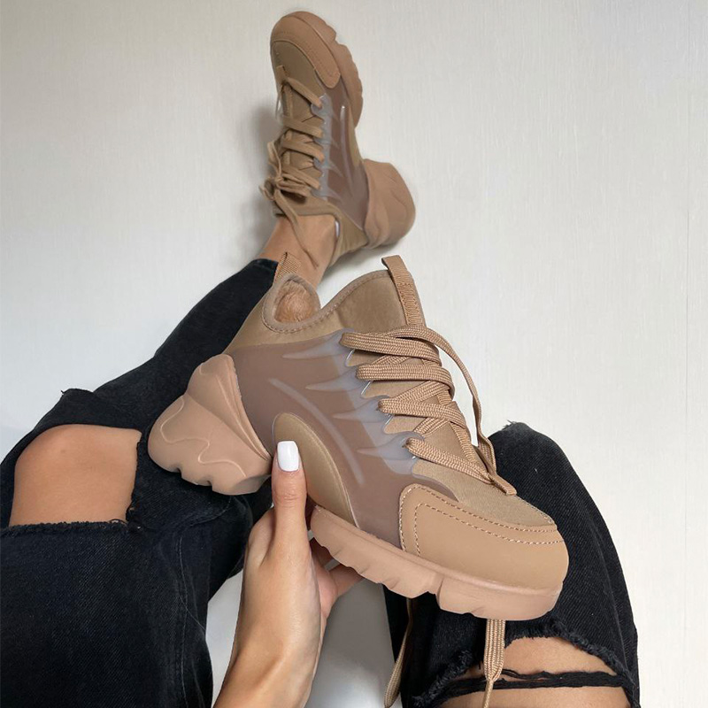 Кросівки Solid Path Beige З ХУТРОМ