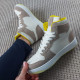 Кросівки Pure Flex High Multicolor