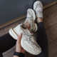 Кросівки Mesh Stride Beige