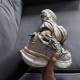 Кросівки Mesh Stride Beige