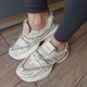 Кросівки Mesh Stride Beige