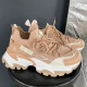 Кросівки Pastel Rush Beige