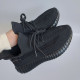 Кросівки Deezy Black