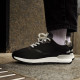 Кросівки Horoso Urban Black White