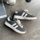 Кросівки Kampuz Grey White