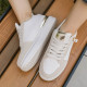 Кросівки Moveo Leather Grey White