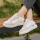 Кросівки Moveo Leather Grey White