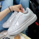 Кросівки Nova Patent Leather Grey