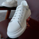Кросівки Shift White