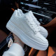 Кросівки Sense Leather All White