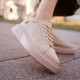 Кросівки Sphere Leather Beige