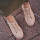 Кросівки Sphere Leather Beige