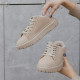 Кросівки Core Nubuk Beige З ХУТРОМ