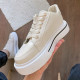 Кросівки Fashion Platform Beige