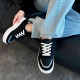 Кросівки Glide Plus Black White Blue